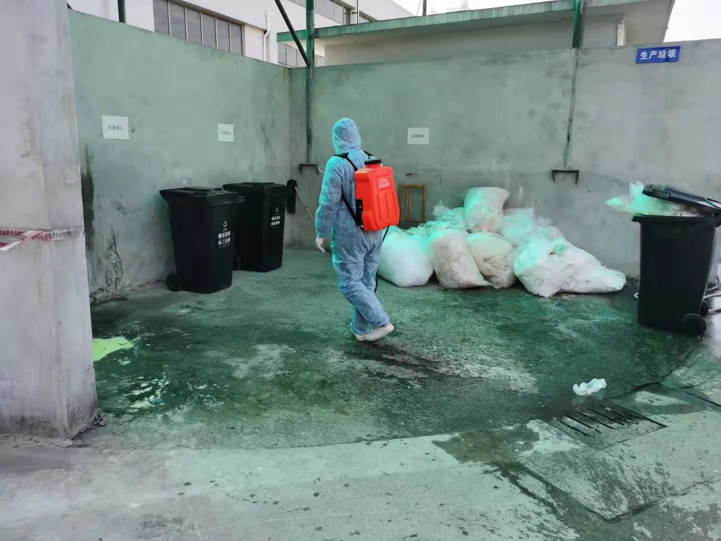 上海除蟲(chóng)：疫情期間接收快遞需不需要防范措施