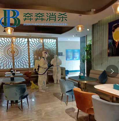 辦公室消毒殺菌流程及標(biāo)準(zhǔn)及如何消毒
